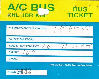 Communication of the city: (międzymiastowe Bangladesz) (Bangladesz) - ticket abverse. bilet międzymiastowy pomiędzy lotniskiem
w Jessore (JSR) a miastem Khulna (KHL)