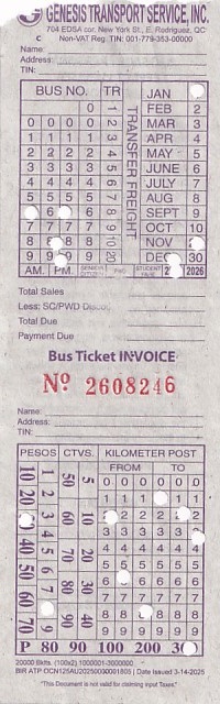 Communication of the city: (międzymiastowe Filipiny) (Filipiny) - ticket abverse. <IMG SRC=img_upload/_0wymiana2.png>