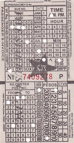 Communication of the city: (międzymiastowe Filipiny) (Filipiny) - ticket abverse. data wydania
(w prawym dolnym rogu):
23.05.2025
<IMG SRC=img_upload/_0wymiana2.png>