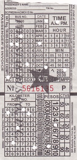 Communication of the city: (międzymiastowe Filipiny) (Filipiny) - ticket abverse. data wydania
(w prawym dolnym rogu):
15.04.2025
<IMG SRC=img_upload/_0wymiana2.png>
