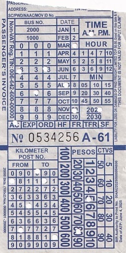 Communication of the city: (międzymiastowe Filipiny) (Filipiny) - ticket abverse. <IMG SRC=img_upload/_0wymiana2.png>