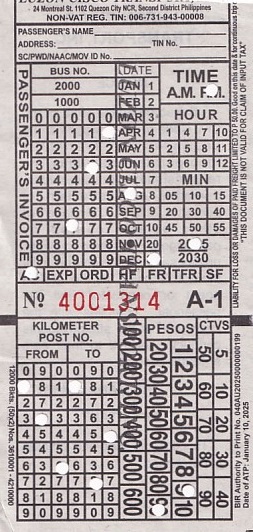 Communication of the city: (międzymiastowe Filipiny) (Filipiny) - ticket abverse. <IMG SRC=img_upload/_0wymiana2.png>