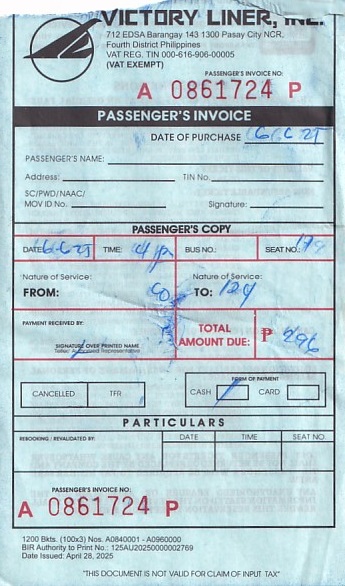 Communication of the city: (międzymiastowe Filipiny) (Filipiny) - ticket abverse. 
