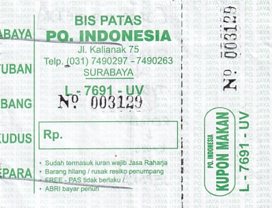 Communication of the city: (międzymiastowe) (Indonezja) - ticket abverse. 