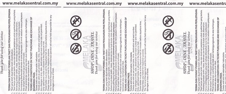 Communication of the city: (międzymiastowe) (Malezja) - ticket reverse
