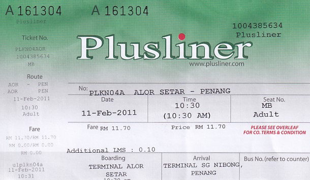 Communication of the city: (międzymiastowe) (Malezja) - ticket abverse
