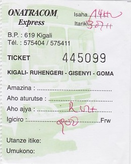 Communication of the city: (międzymiastowe Rwanda) (Rwanda) - ticket abverse