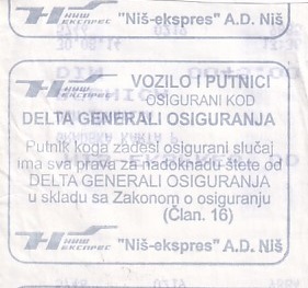 Communication of the city: (międzymiastowe) (Serbia) - ticket reverse