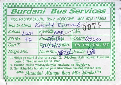 Communication of the city: (międzymiastowe Tanzania) (Tanzania) - ticket abverse