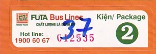 Communication of the city: (międzymiastowe) (Wietnam) - ticket abverse. naklejka