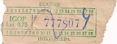 Communication of the city: Ploiești (Rumunia) - ticket abverse. W identyfikacji biletu mogła wystąpić pomyłka,
Istnieje pewne prawdopodobieństwo,
że bilet pochodzi Pitești
lub z Pașcani
lub z Pucioasa.