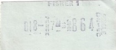 Communication of the city: Long Melford (Wielka Brytania) - ticket abverse. brak danych o bilecie
opisany na bazie powyższego