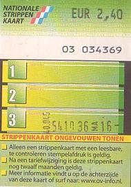 Communication of the city: (ogólnoholenderskie) (Holandia) - ticket abverse. 