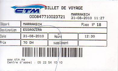 Communication of the city: (międzymiastowe marokańskie) (Maroko) - ticket abverse. 