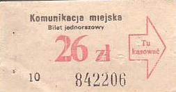 Communication of the city: (ogólnopolskie) (Polska) - ticket abverse. 