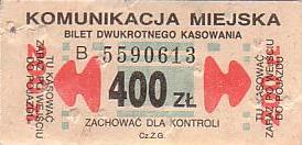 Communication of the city: (ogólnopolskie) (Polska) - ticket abverse. 