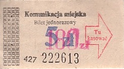 Communication of the city: (ogólnopolskie) (Polska) - ticket abverse. <IMG SRC=img_upload/_przebitka.png alt="przebitka">