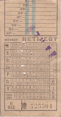 Communication of the city: (ogólnowęgierskie) (Węgry) - ticket abverse. bilet pracowniczy 