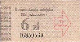Communication of the city: (ogólnopolskie) (Polska) - ticket abverse