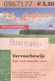 Communication of the city: s-Hertogenbosch (Holandia) - ticket abverse. Bilet komunikacji miejskiej działający
na terenie całej prowincji Brabancja Północna
z wyłączeniem Eindhoven.
Stolicą prowincji jest s-Hertogenbosch,
stąd porządkowe przypisanie
biletu pod to miasto.