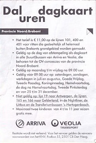 Communication of the city: s-Hertogenbosch (Holandia) - ticket reverse