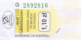 Communication of the city: Tomaszów Mazowiecki (Polska) - ticket abverse. 